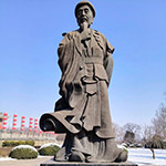 Chen_Wangting