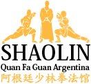 Shaolin Quan Fa Guan
