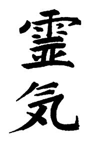 reiki_1